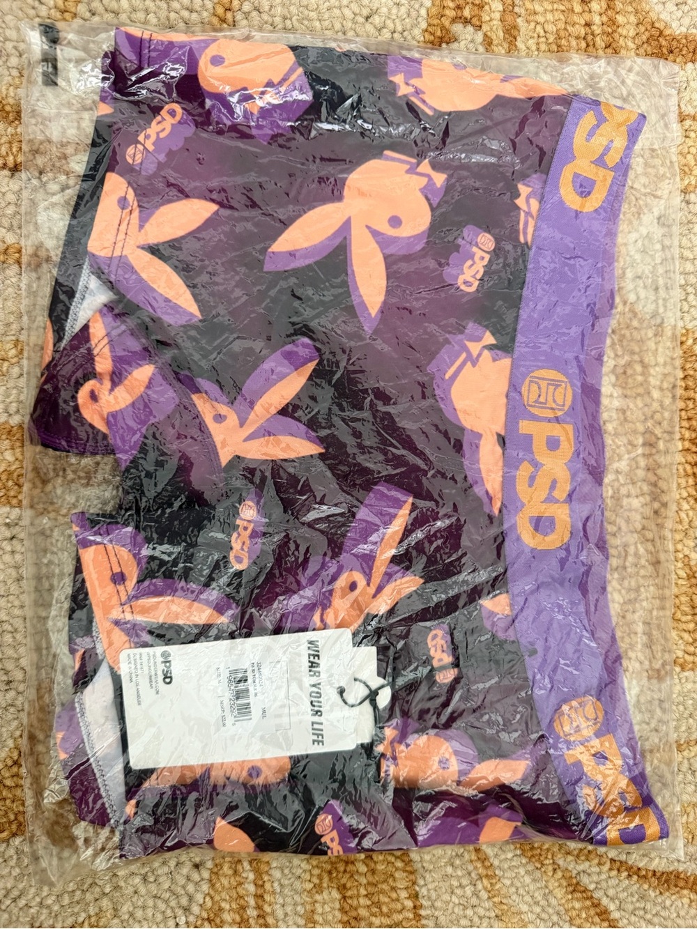 PSD SET Boxer Briefs and bra - Purple & Peach - Picture 2 of 8